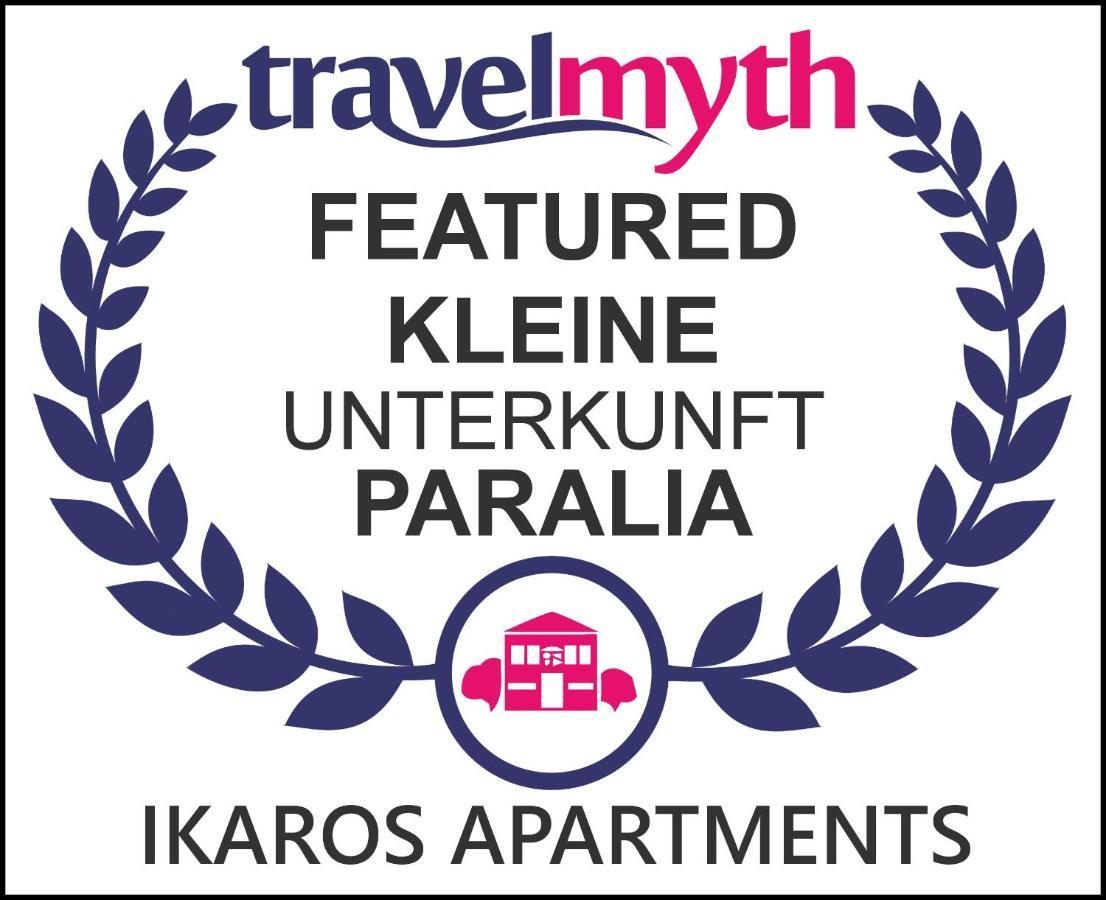 Ikaros Apartments Paralia Katerinis Ngoại thất bức ảnh